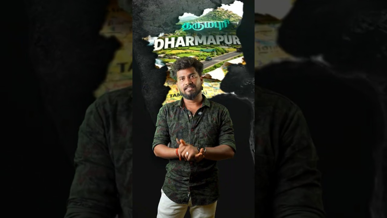 Dharmapuri District Full Information | Dharmapuri District History #meialai #tamilshorts #dharmapuri