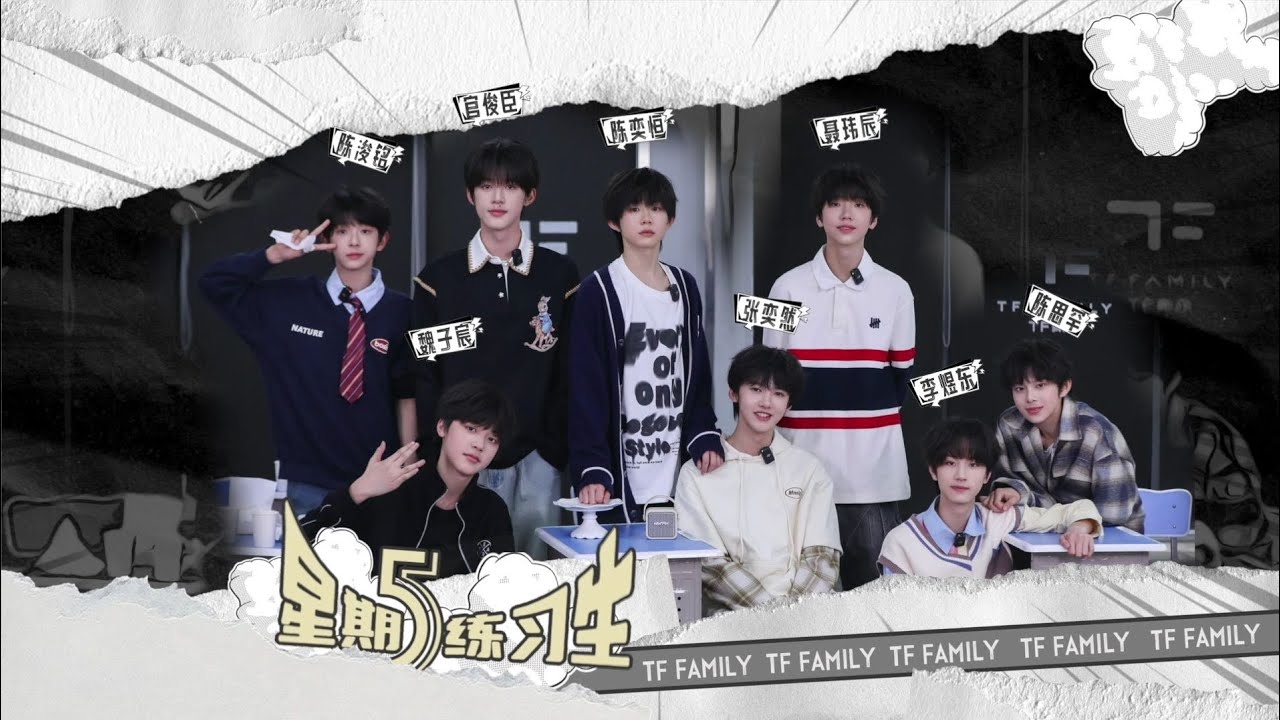 [Vietsub][TF Gia Tộc F4] Thứ sáu thực tập sinh ep 92