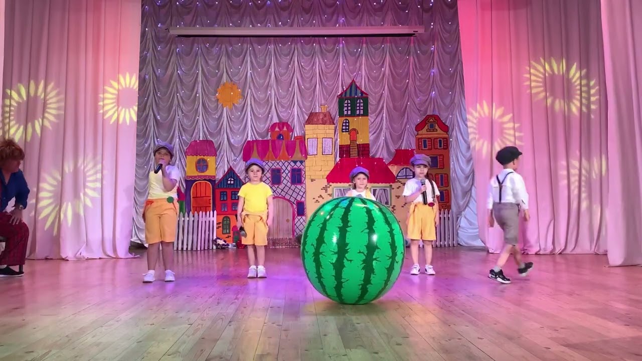 1 июня-День защиты детей!