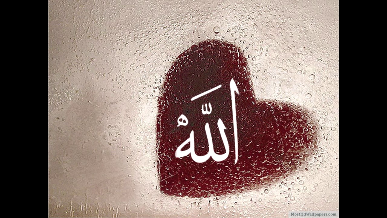 Hor Ibn Arebi: OD AŠKA SI BOLESTAN