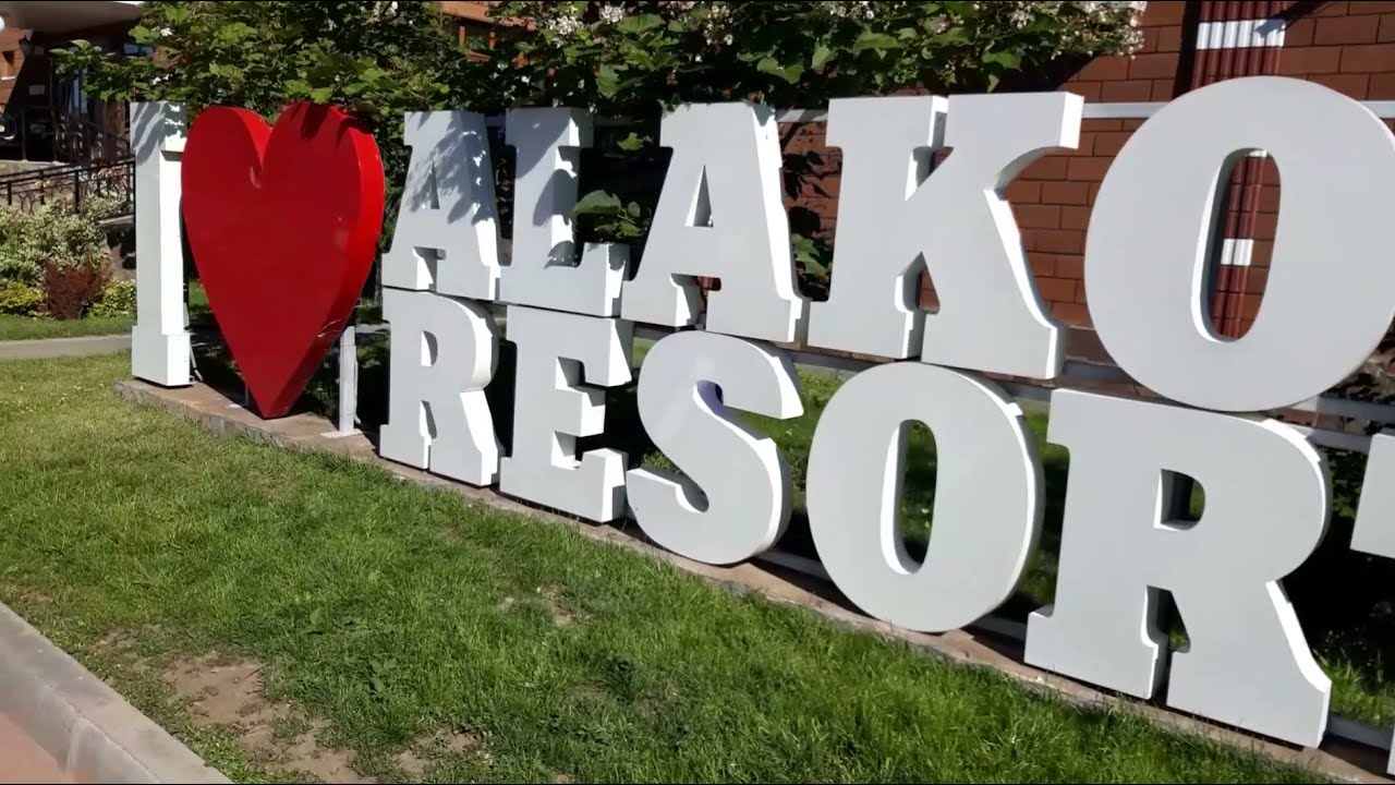 Alakol resort (отель Алаколь Резорт Акши)