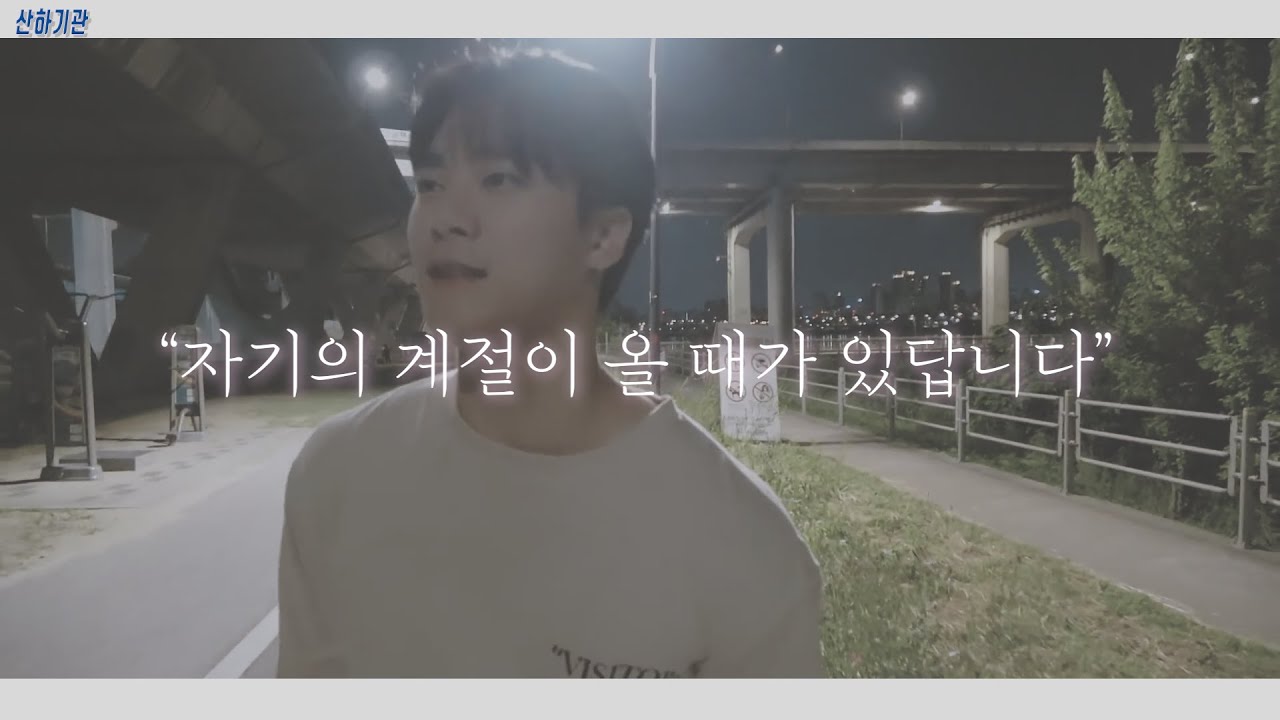 빈이가 해준 따뜻한 말들 모음. 빈아, 생일 축하해💜 HAPPY MOONBIN DAY