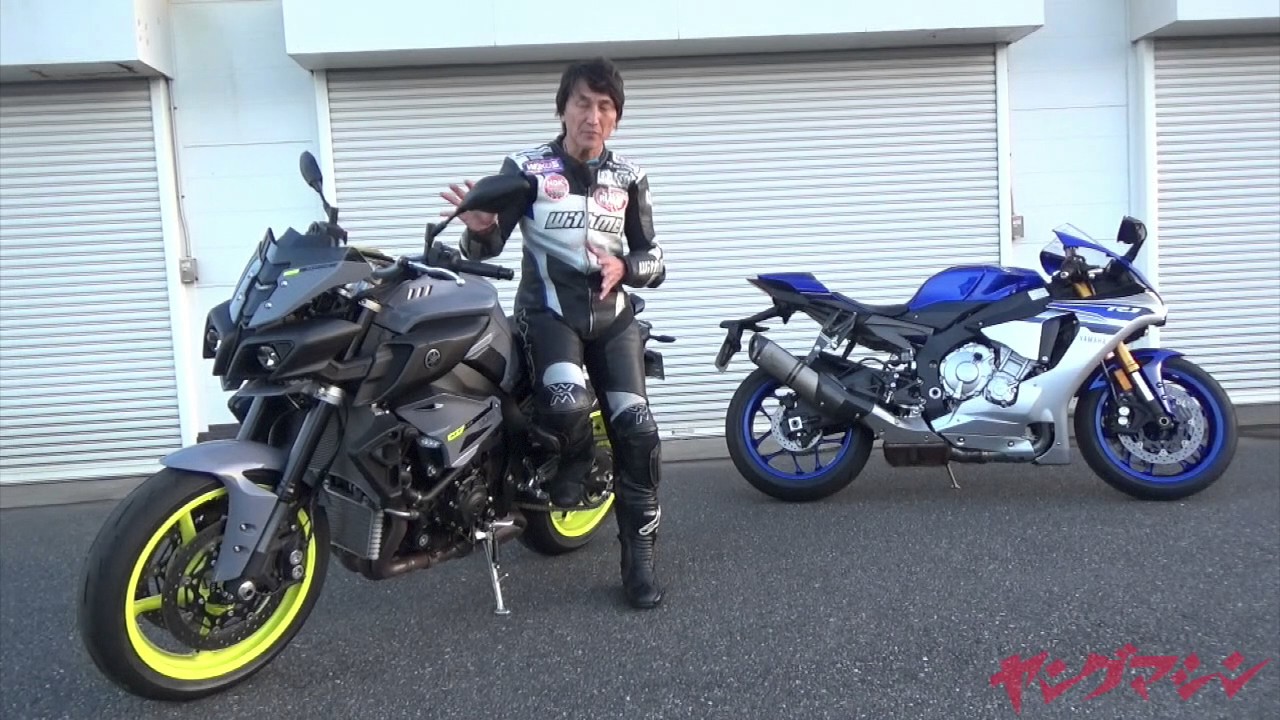 YAMAHA MT-10×YZF-R1×丸山浩_比較インプレッション！