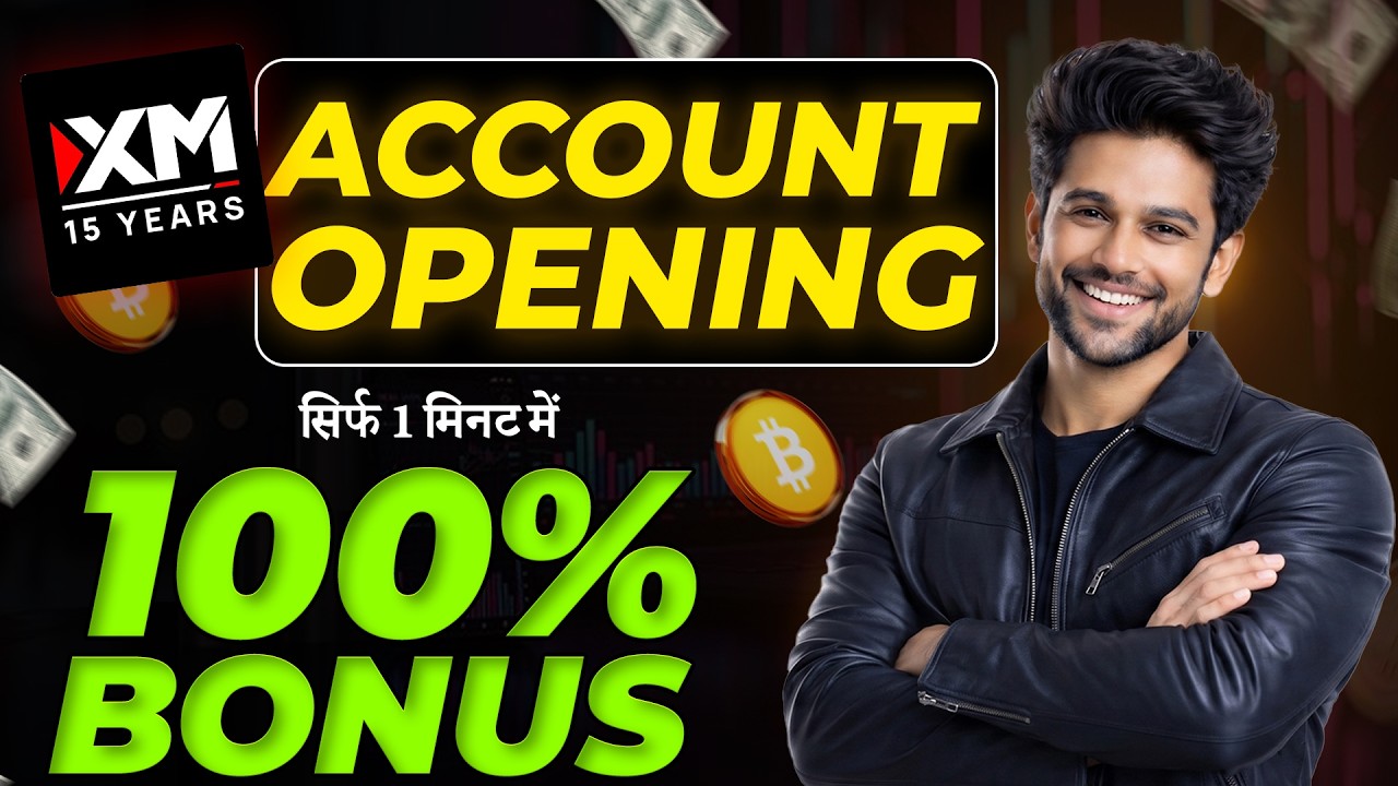 XM Account Opening | XM 100% Deposit Bonus | XM Trading | Gold Trading | XM Broker Review