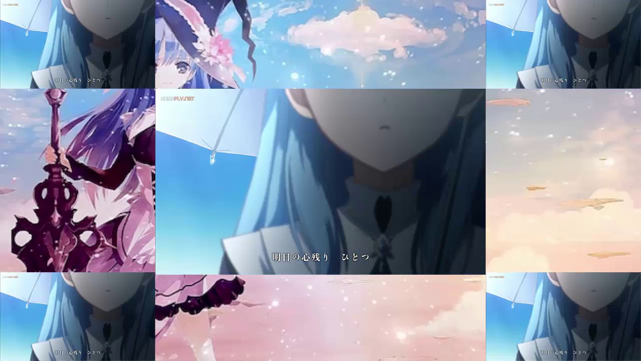 SukaSuka, What are you doing at the end? - ENDING | From (フロム)