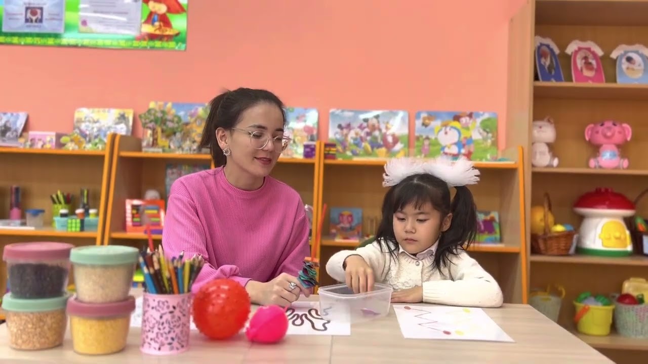 Жеке баламен дамыту-түзету жұмысы