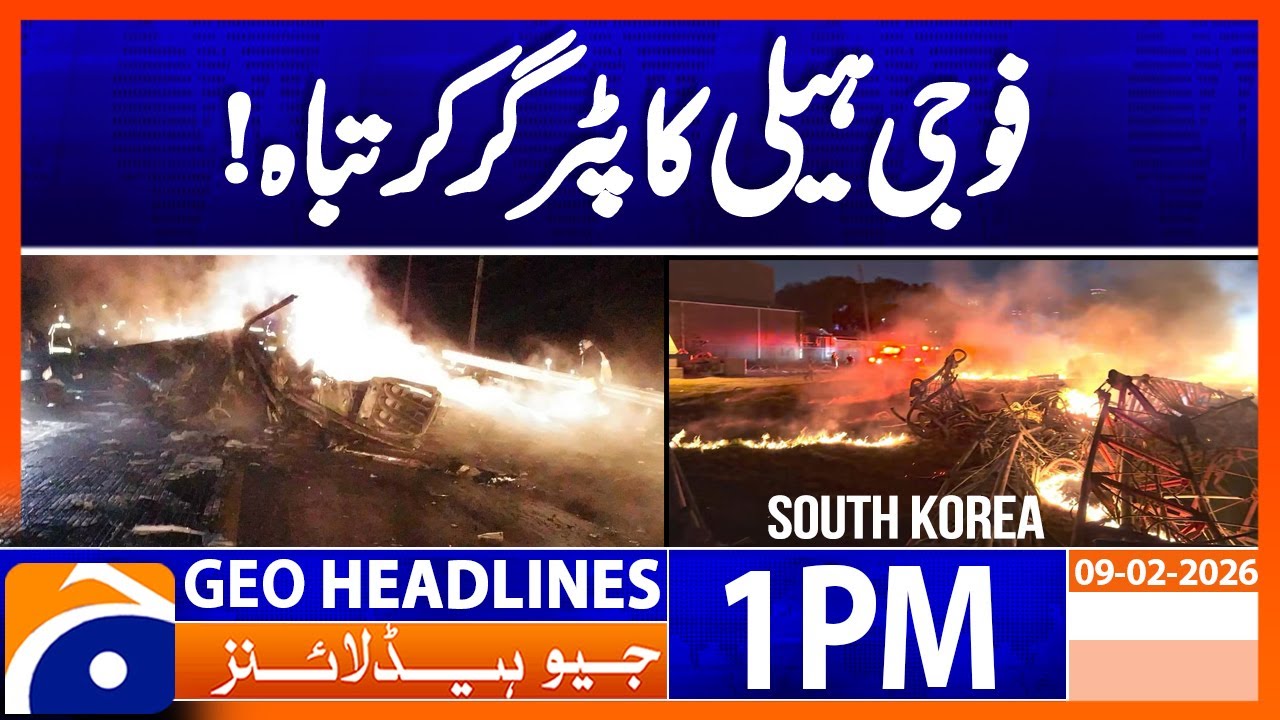 South Korean soldiers killed in military helicopter crash | Geo News1PM Headlines | 9 February 2026