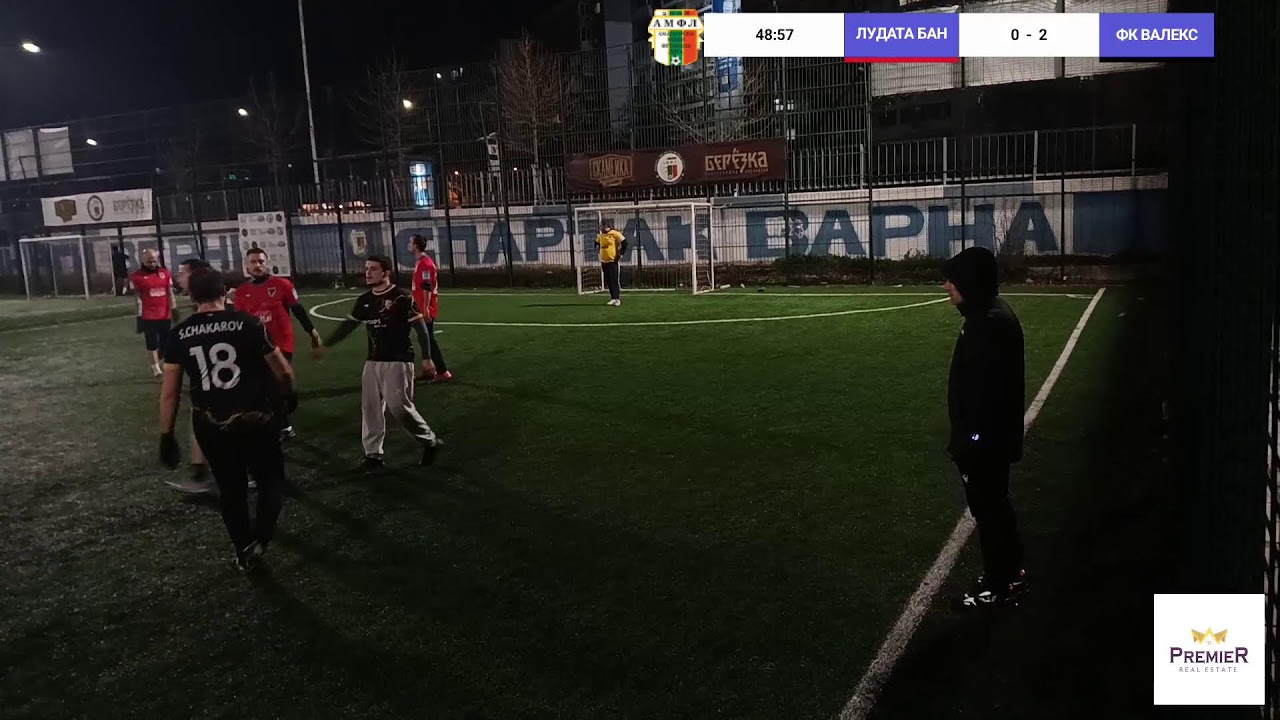 ЛУДАТА БАН VS ФК ВАЛЕКС