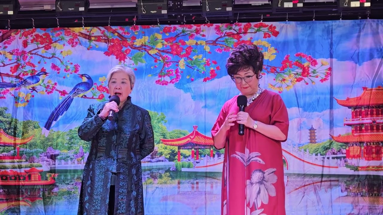 秦淮橋畔葬花~鄭美娟/羅秀蘭。2026.1.25.觀塘社區會堂《舞出彩虹主辨》
