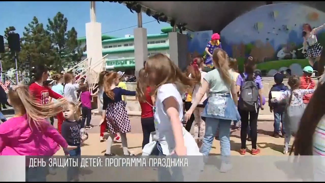 Карнавал, дефиле колясок и цирк: программа на 1 июня