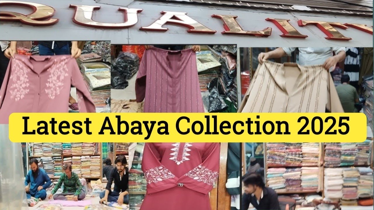 Abaya Shop in Sabzi Bagh Patna||Patna ka Best Nakab Store in Sabzi Bagh||Best  Abaya Store in Patna