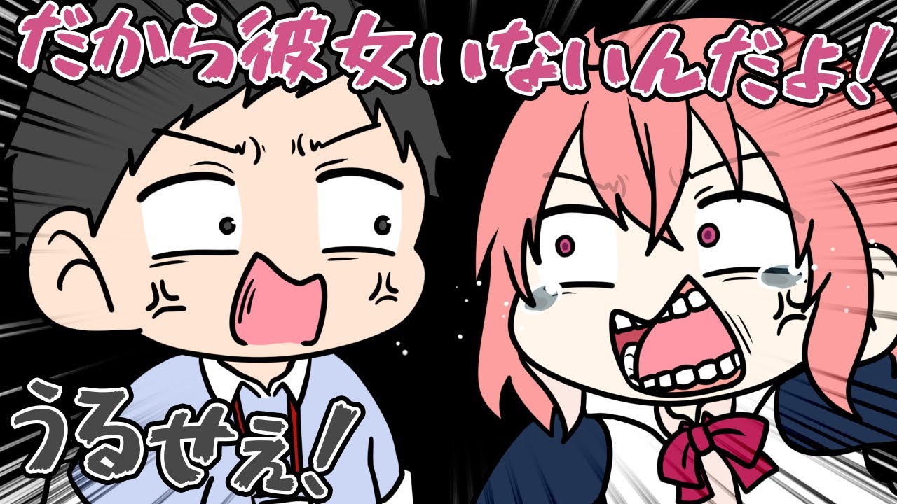 社からの笹虐で追い詰められた笹木の逆襲【にじさんじ】【手書き切り抜き】