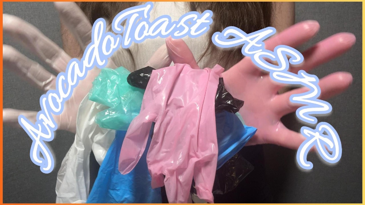 ASMR - No Talking - Gloves
