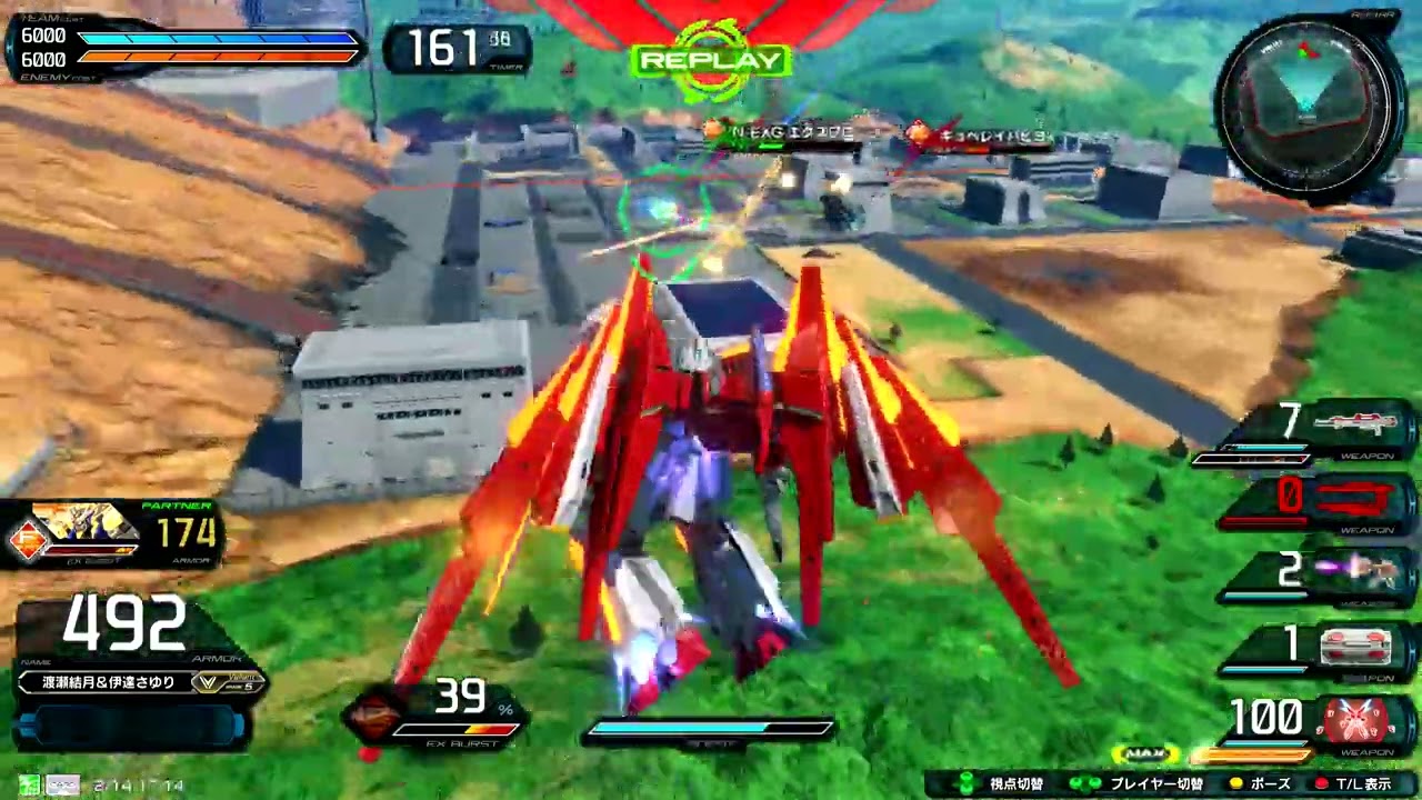 【イニブ】ホットスクランブルガンダム