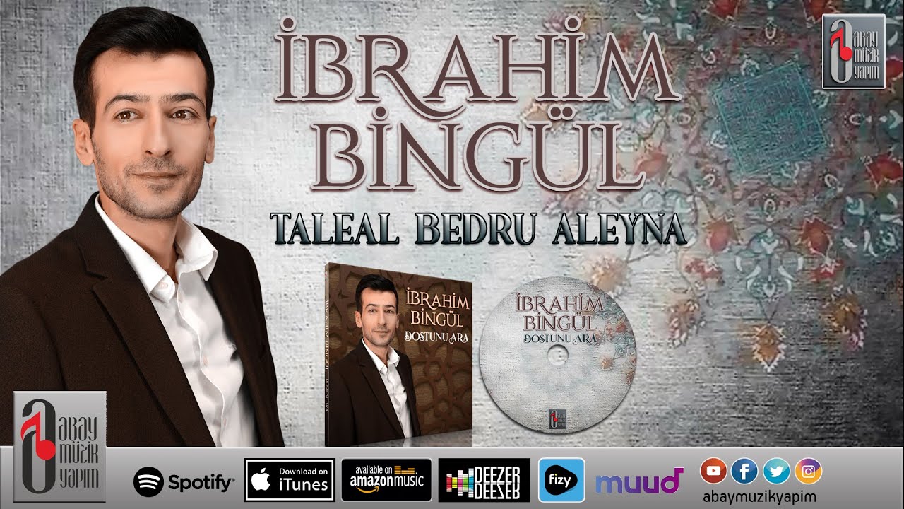 İbrahim Bingül | Taleal Bedru Aleyna [Official Audio]
