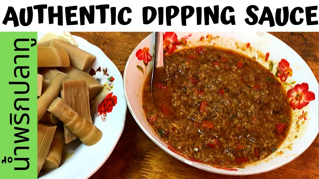 Super AUTHENTIC In-law's Thai Dipping Sauce! (Nam Prik Pla Too) น้ำพริกปลาทู