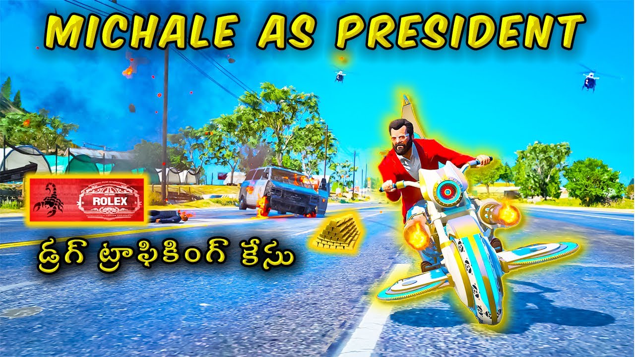 Michael As President Drug Trafficking Case 😱🔥 #gta5telugu #rampageboy #gta5 #adam #