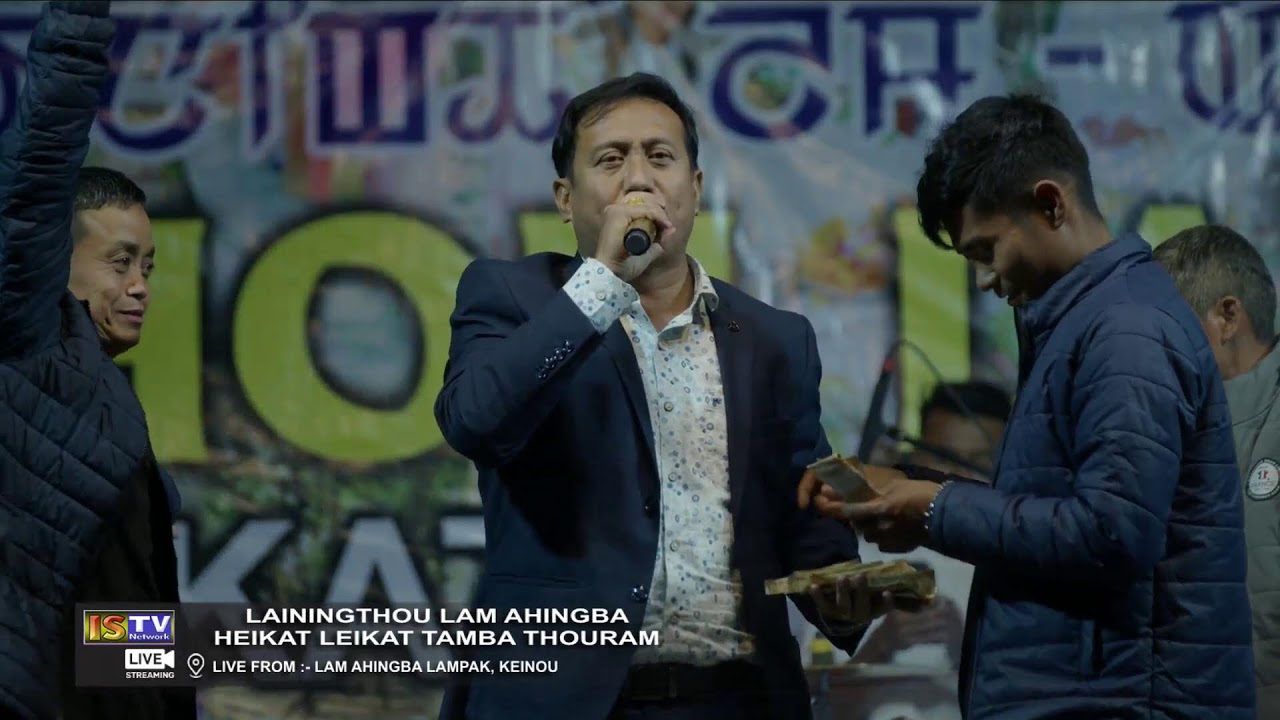 MUSICAL CONCERT , LAININGTHOU LAM AHINGBA HEIKAT LEIKAT TAMBA THOURAM