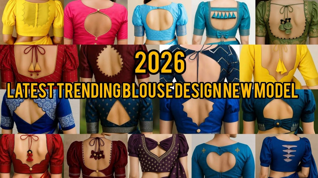 120+Latest blouse design 2026/unique blouse design 2026 special/blouse design new model#blouse 😻