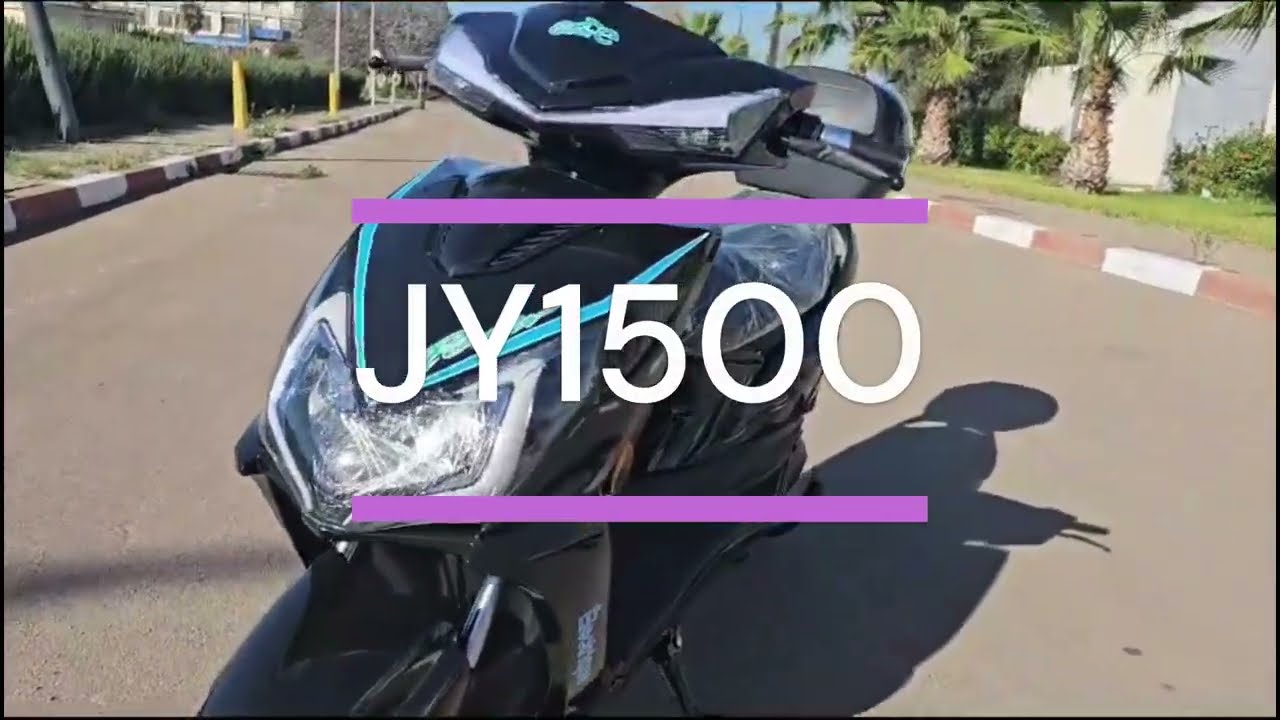 أحسن دراجة كهربائية في المغرب و الثمن جد مناسب JY1500 - 2024
