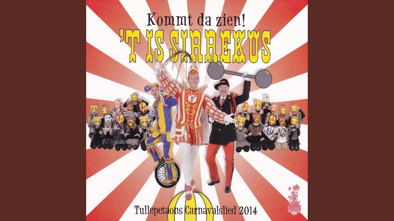 Komt Da Zien! 'T Is Sirrekus (D'n Riemiks)