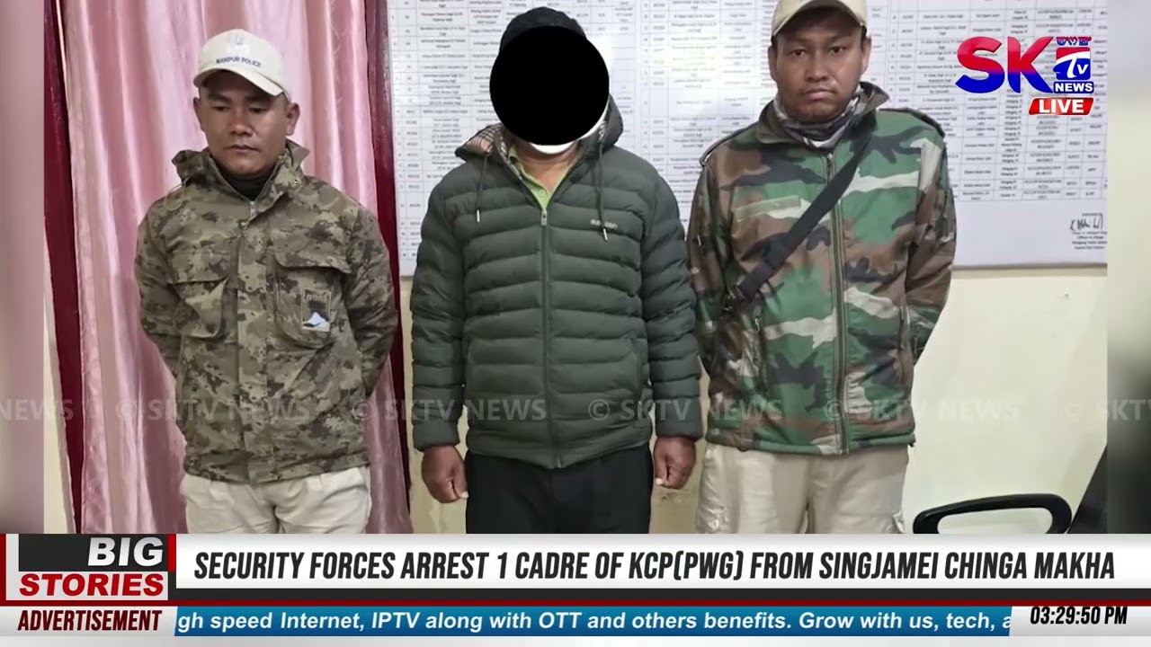 JAIL GI INMATE SINGDA MOBILE SIJINNAHALLAMBA WARDER AMA MANIPUR POLICE NA PHAKHRE