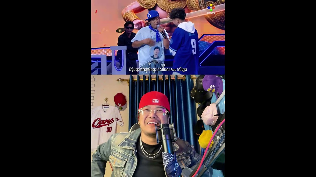 វគ្គឆេះរបស់ Rapper Fighterមកទៀតហើយ Dissដឹងតែផ្អើលទៀតហើយ🔥🔥🔥🔥🔥