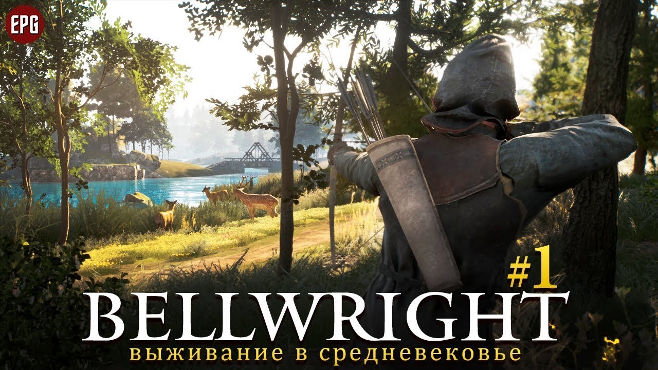 Bellwright игра радует!  мультиплеер! @valeramotorya9060