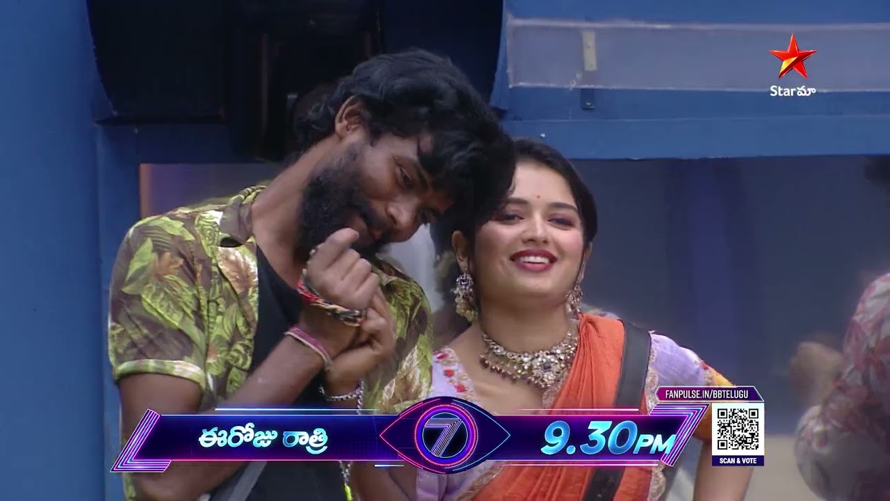 Bigg Boss Telugu 7 Promo 1 | Contestants Unlimited Fun During Couple Game | Nagarjuna | Star Maa