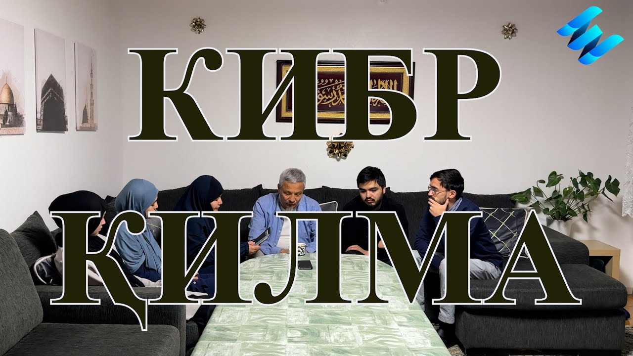Кибр қилма