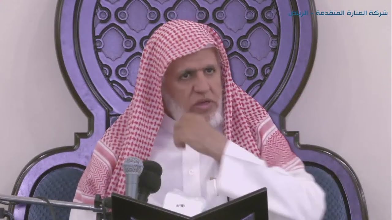 أ.د. علي الشبل | شرح تلخيص صحيح مسلم للقرطبي (124)