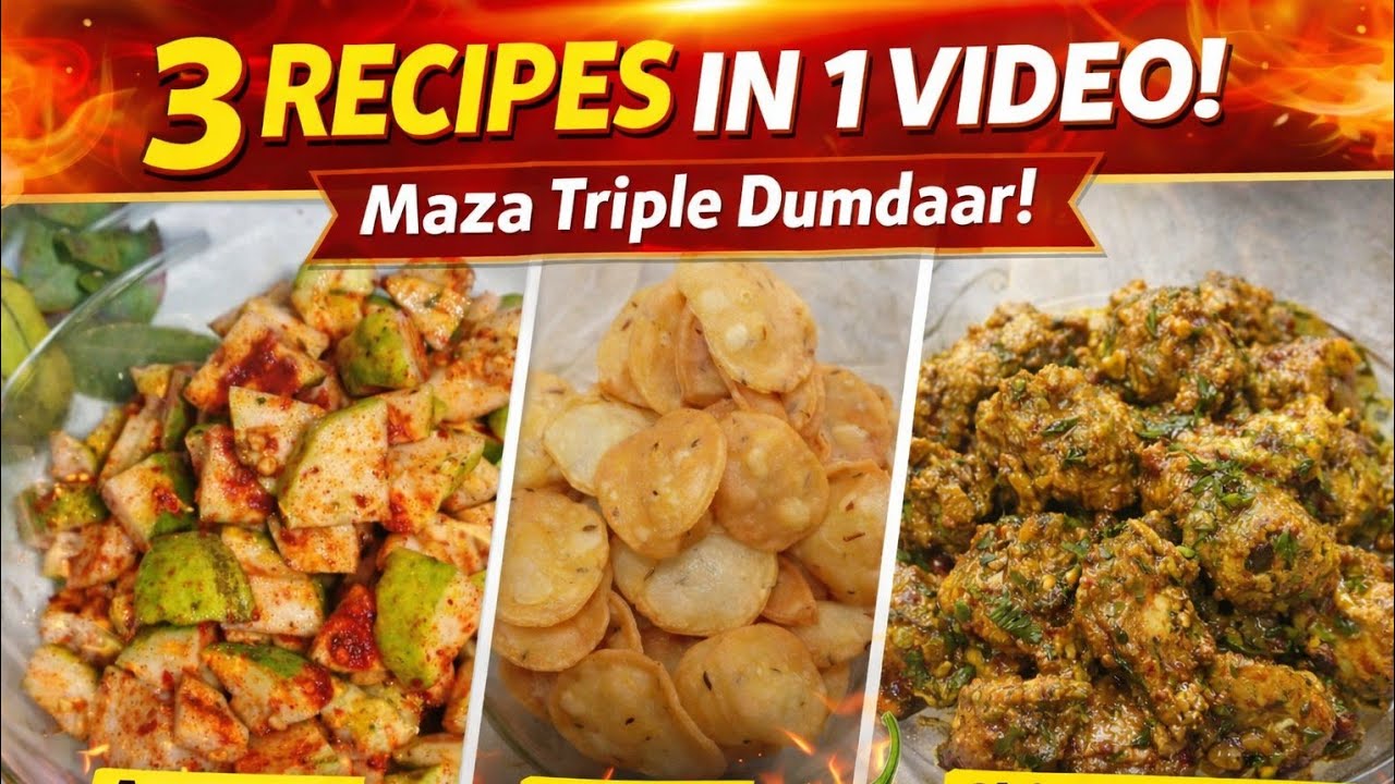 Amazing Recipes in One Video | Amrood Chaat, Crispy Papri & Chicken Green Hotshot
