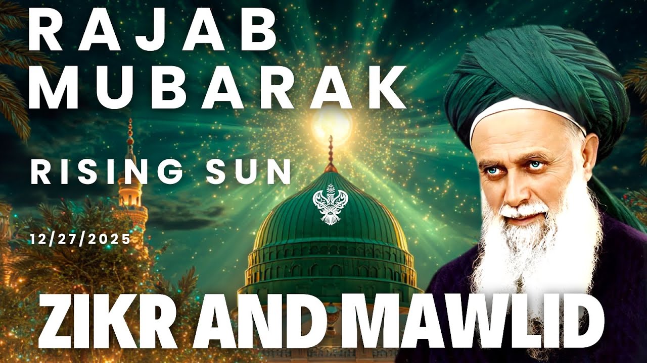 🛑 Durood Shareef | Zikr Allah | Live in LA Mystic Ranch | Shaykh Nurjan Sufi Meditation Center 12/27
