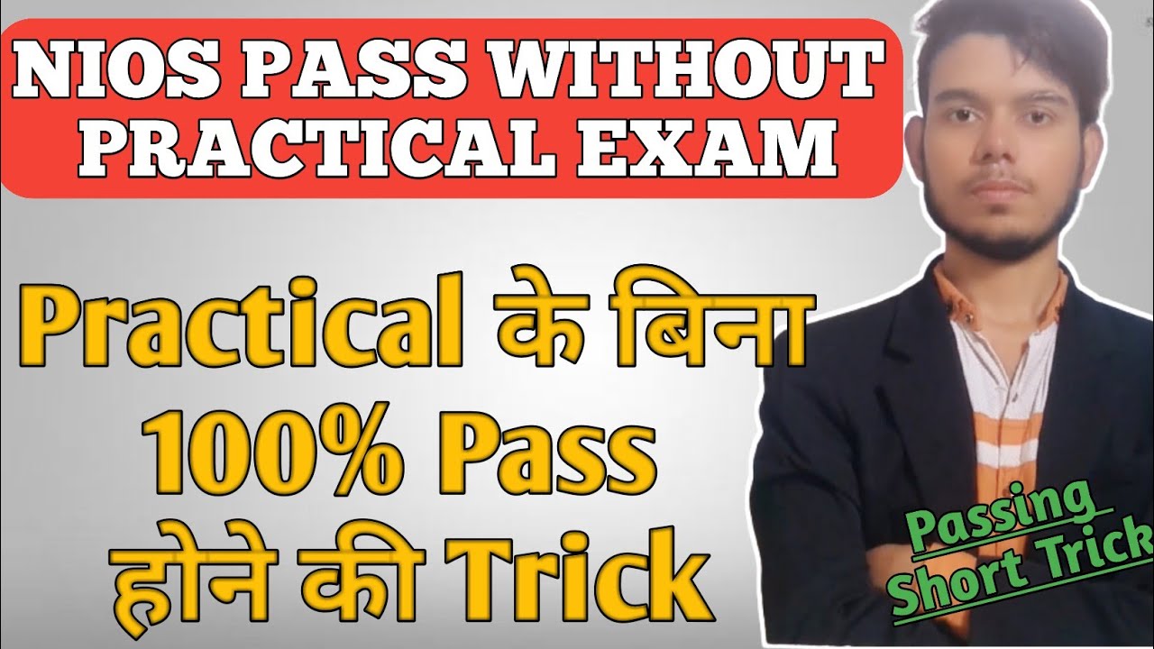 Can I Pass Without Practical in Nios _ are Practical Exam Compulsory | Nios Lifeline
