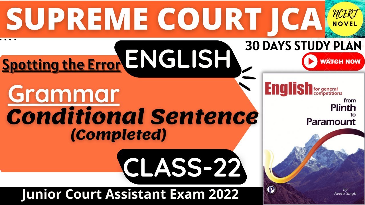 Supreme Court JCA English Classes | Junior Court Assistant English Preparation | SCI JCA English