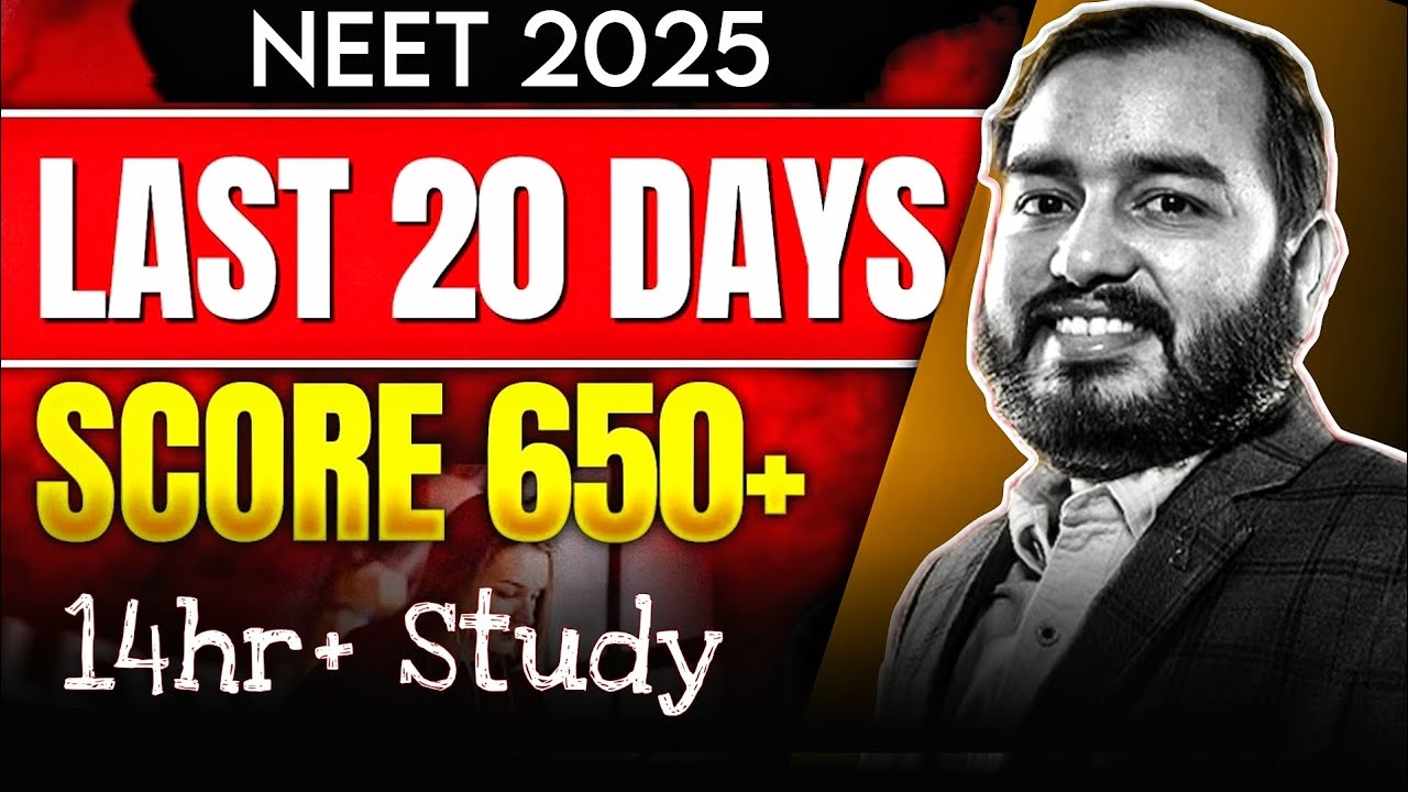 Neet Last 20 days strategy by Alakh Sir | Score 650+ in Neet 2025 | Ultimate Neet motivation 💡 |