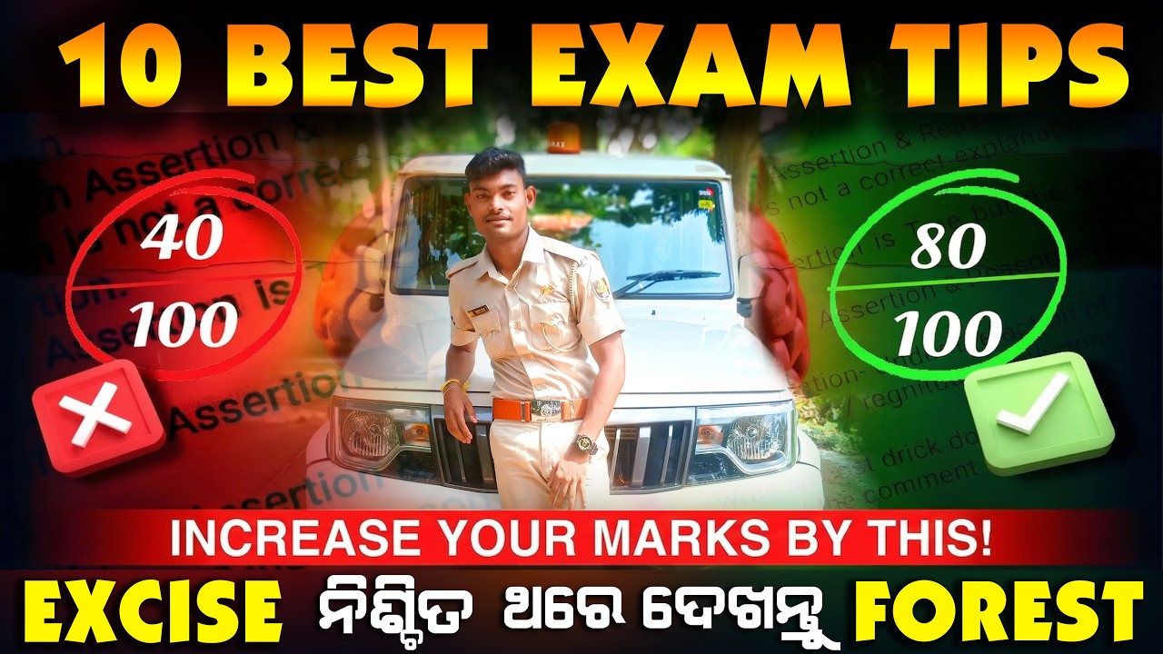 10 Best Tips to Crack Forest Guard & Excise Constable Exam 2026 Odisha Police District constable