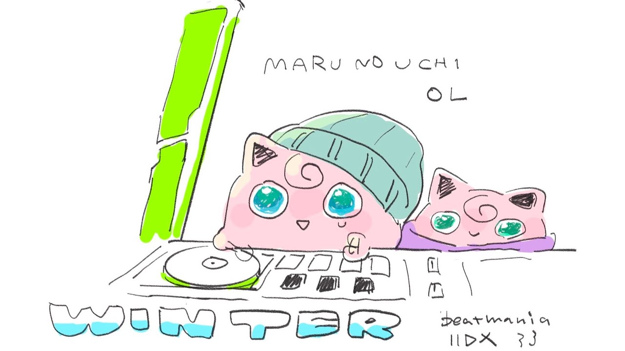beatmania IIDX 33 Sparkle Shower ARENA MODE live # 1 MAX300thトヘロスクリスマス賞 (2025/12/25 9:45～)