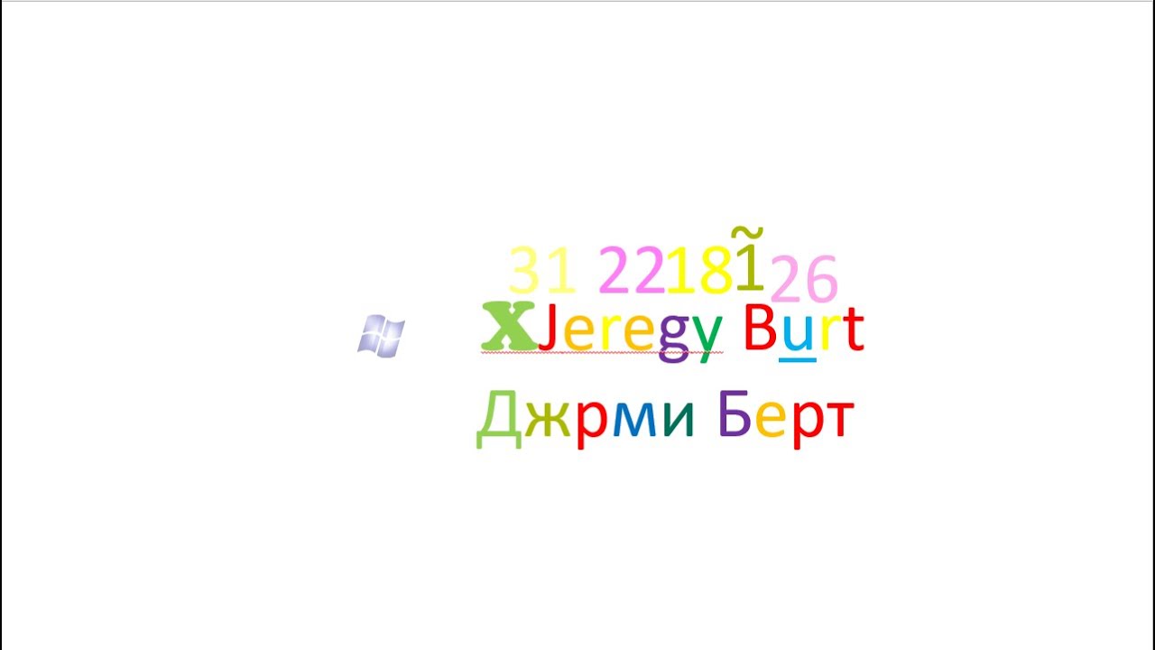 Jeremy Burt Logo Bloopers 4: The finale (Full Movie)