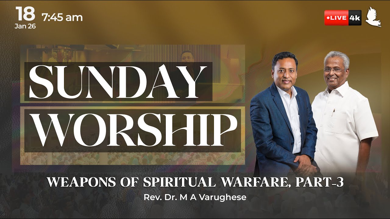 🔴 🅛🅘🅥🅔 // Sunday Worship Service // Rev. Dr. M A Varughese / Rev. Abraham Varghese  // 18 Jan 2026
