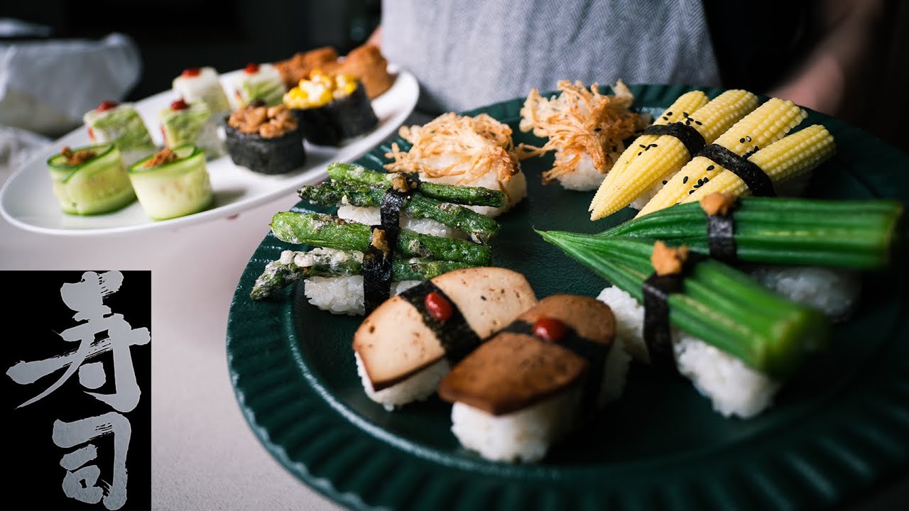 素食精緻家常菜料理 | 素食壽司居然比葷壽司更好吃更好看！