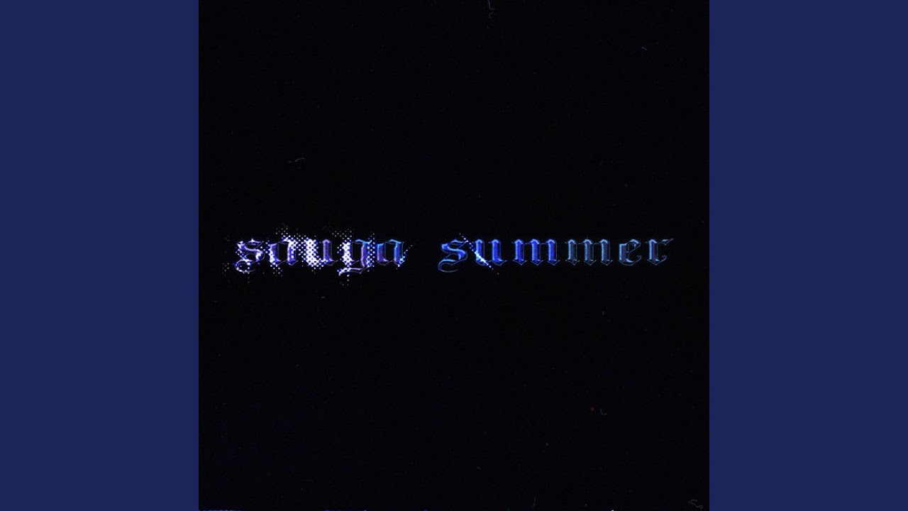 Sauga Summer