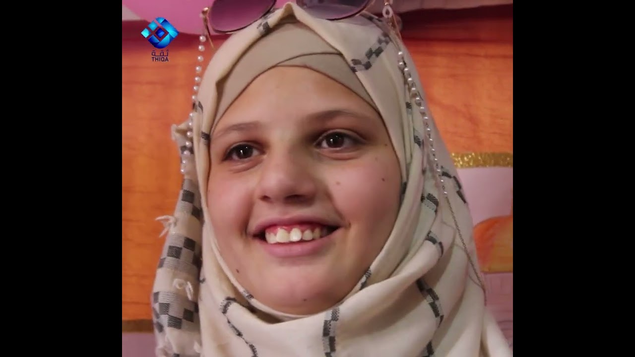 معرض 