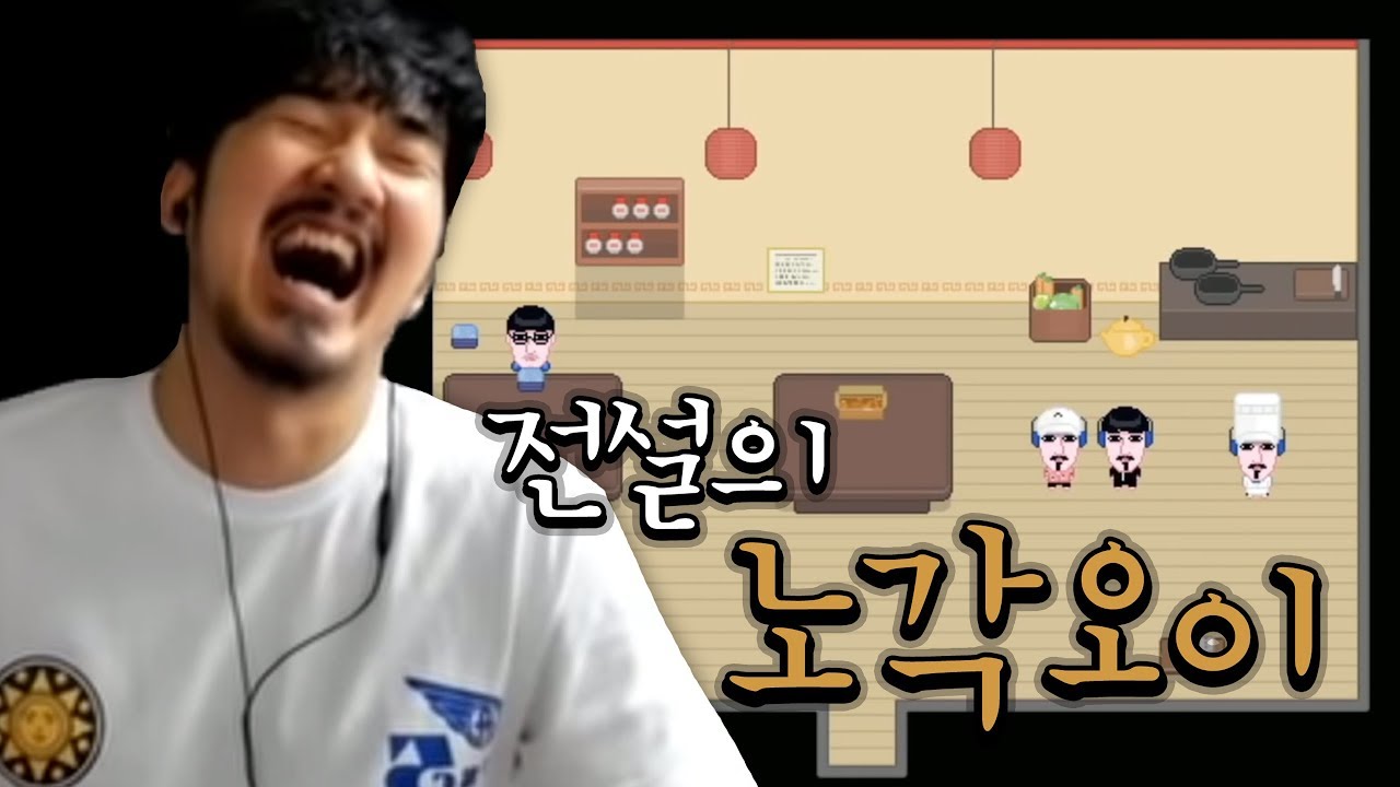 이 게임 디자인이 굉장하다!