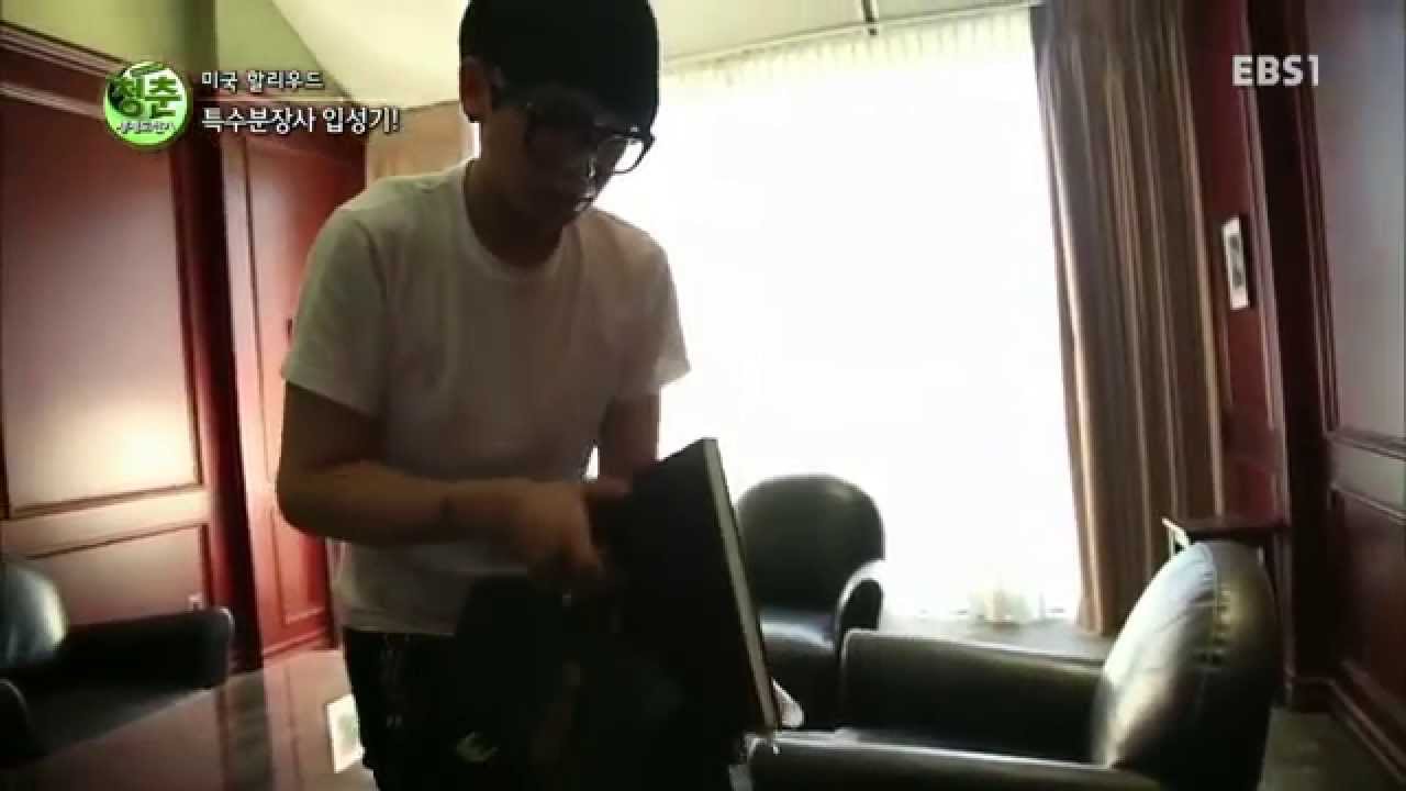 청춘! 세계 도전기 - 미국 할리우드 특수 분장사 입성기!_#001