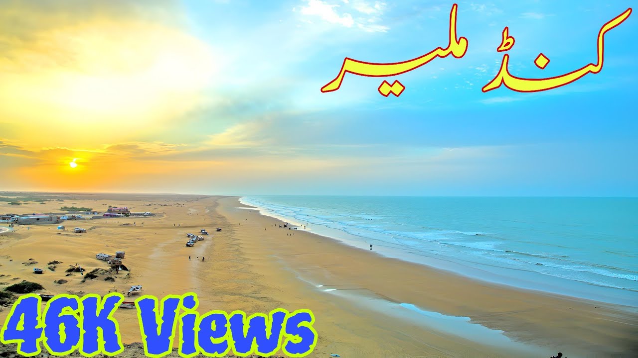 Dive Into Balochistan's Hidden Paradise: Kund Malir Beach