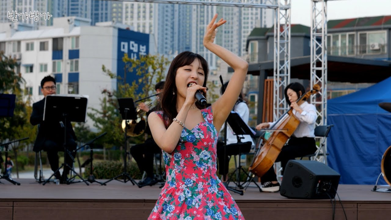 심규연 소프라노 밤새도록 춤출 수 있다면 My Fair Lady I Could Have Danced All Night