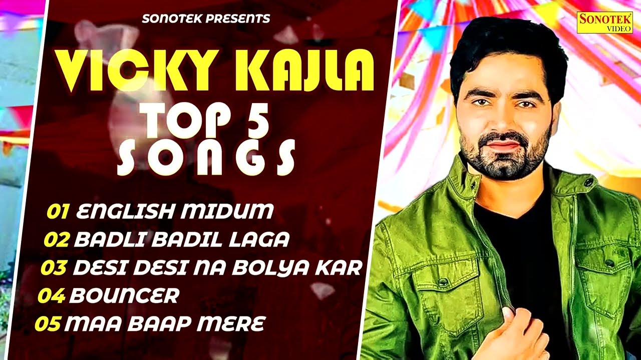 Vicky Kajla New Haryanvi Song | Vicky Kajla All Superhit Song | New haryanvi Jukebox 2024