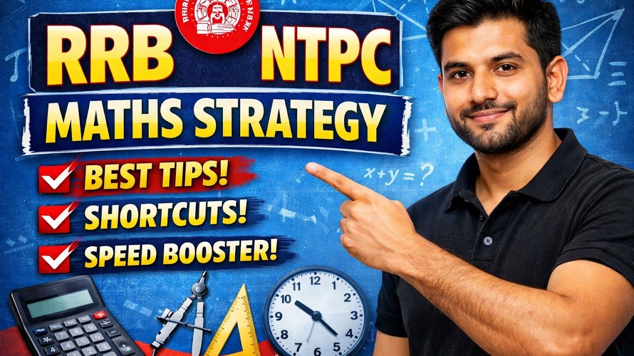 Maths strategy for rrb ntpc 2025 how to bost score in maths