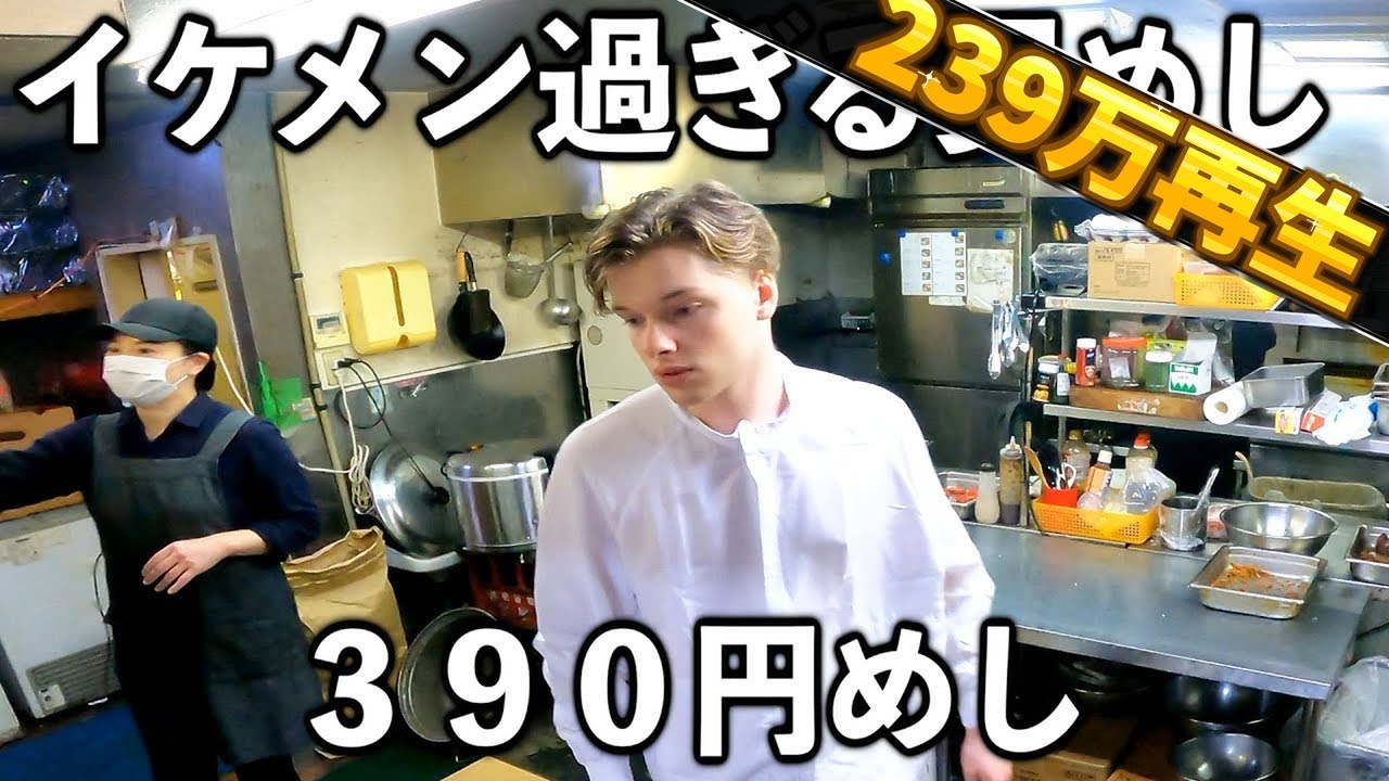 【東京】朝６時に働く男達を腹パンにする弁当屋【１キロ弁当】
